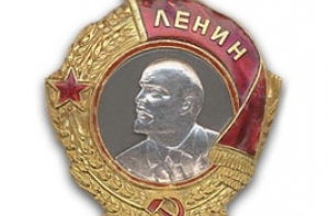 26 ноября в истории Латвии: история успеха