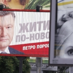 Тимошенко рассказала о бизнес-империи Порошенко в России