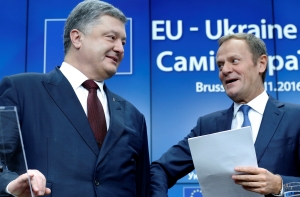 «Ми вас не залишимо»: глава Евросовета заговорил на украинском