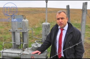 «Что вы там все в Кремле курите?»: украинский чиновник обратился к Путину