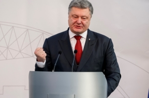 Депутат Рады передал США компромат на Порошенко