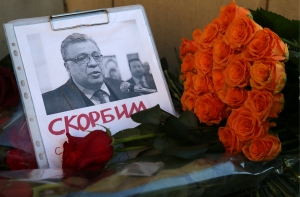 New York Daily News назвала убийство Карлова «свершившейся справедливостью»