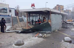 В подземном переходе московского метро произошел взрыв