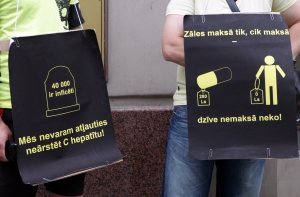 Государство и в 2017 году будет оплачивать терапию от гепатита C