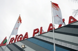 Торговый центр Rīga Plaza вновь эвакуирован