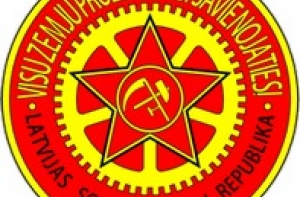 22 декабря в истории Латвии: подписано Лениным