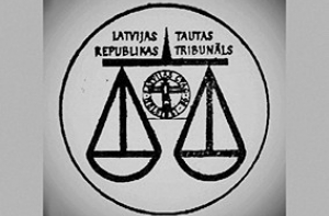 27 декабря в истории Латвии: смертный приговор