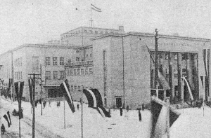 19 декабря в истории Латвии: Дом Единства