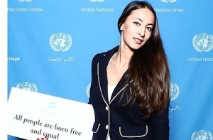 «Зеленая лампа»: звонок в ООН