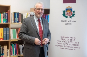 19 января в истории Латвии: языковой призыв