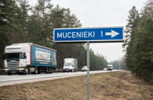 Рига намерена перенять опыт Европы в интеграции беженцев