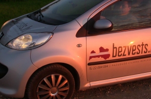 «Пропавший» без вести парень из Ливаны объявился: родные благодарят за помощь