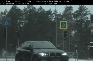 Водитель BMW мчался со скоростью 147 км/час