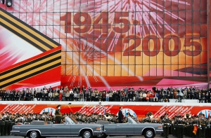 12 января в истории Латвии: билет в Москву