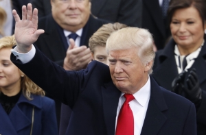 Дональд Трамп официально стал президентом США