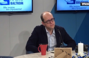 Экономист рассказал о главных плюсах вступления Латвии в ОЭСР