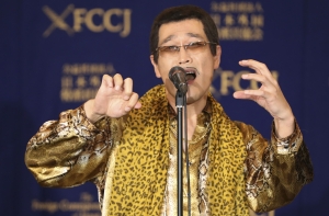 Дождались: автор песни Pen-Pineapple-Apple-Pen выпустил новый хит