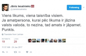 В пригороде Парижа прогремел взрыв