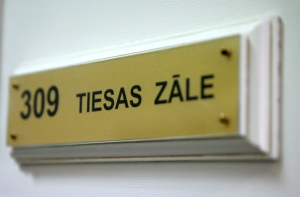 Насилие над десятимесячным младенцем: педофил получил 15 лет тюрьмы