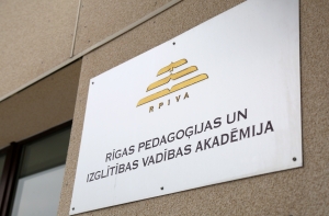 Рижскую академию педагогики и управления образованием присоединят к ЛУ