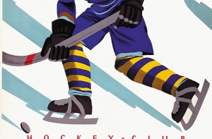 20 января в истории Латвии: первая встреча