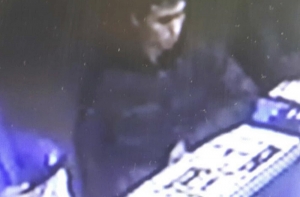 Опубликовано фото подозреваемого в совершении теракта в Стамбуле
