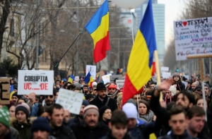 В Румынии отменили амнистию коррупционеров после протестов