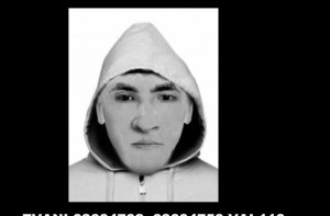 Полиция объявила в розыск подозреваемого в изнасиловании несовершеннолетнего