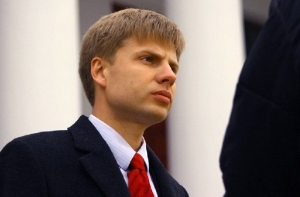 Пропавшего депутата Верховной рады Гончаренко нашли