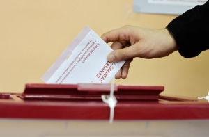 Учреждена новая партия «Прогрессивные»
