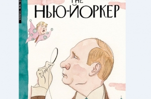 Bezvests.lv: пропал 49-летний рижанин Виталий Тихенко