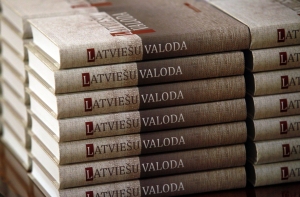 На российскую органистку жалуются из-за русского языка на ее концертах