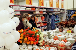 72% жителей на подарок ко дню Валентина выделят до 20 евро