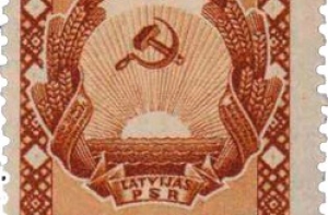 9 февраля в истории Латвии: первая марка