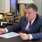Пятый за две недели российский губернатор подал в отставку