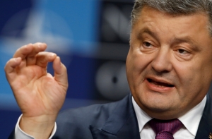СМИ сообщили сроки введения безвизового режима для Украины и ЕС