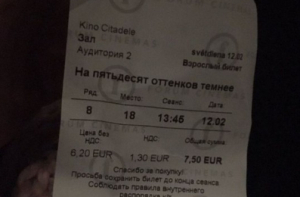 Центр госязыка проверит кинотеатр, в котором выдают билеты на русском языке