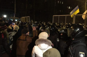 В Киеве произошли столкновения между протестующими и полицией