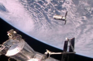 NASA выступит с экстренным сообщением о «внеземной цивилизации»