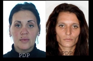 Задержаны карманницы: просят отозваться потерпевших