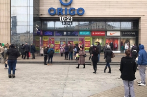 В т/ц Origo произошел пожар