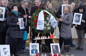 Антифашисты у памятника Свободы почтили память замученных в концлагерях