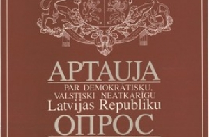 3 марта  в истории Латвии: опрос населения