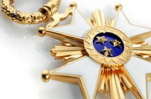 24 марта в истории Латвии: главный орден