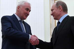 Южная Осетия в этом году проведет референдум о присоединении к России