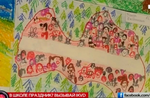 Рижскую школу проверяли на лояльность из-за 23 февраля, а там отмечали Масленицу