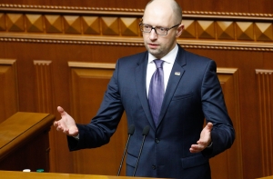 Российский суд заочно арестовал Арсения Яценюка