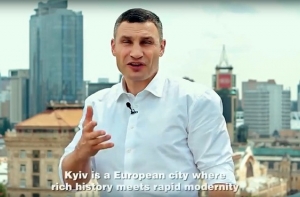 Блогеры сделали пародию на проморолик Украины к «Евровидению»