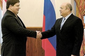 27 марта в истории Латвии: исторический договор