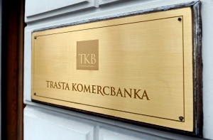 Суд объявил Trasta komercbanka неплатежеспособным